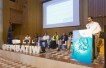 Meeting - Stage 
